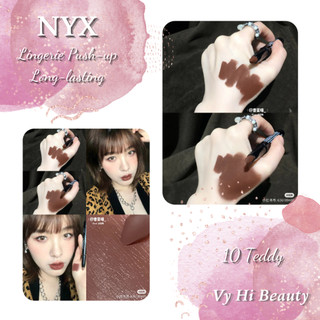Son thỏi NYX Lingerie Push Up