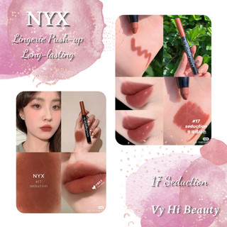 Son thỏi NYX Lingerie Push Up