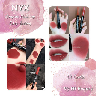Son thỏi NYX Lingerie Push Up
