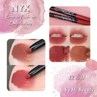Son thỏi NYX Lingerie Push Up