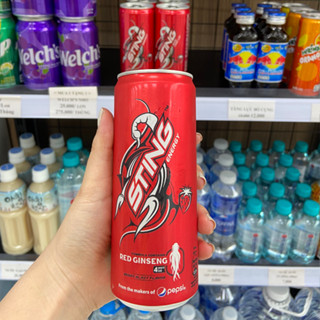 Thùng 24 lon Nước ngọt Sting hương dâu đỏ lon 320ml