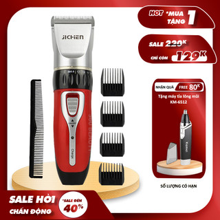 Tông đơ cắt tóc cho trẻ em và gia đình Jichien JC-0817 phụ kiện đầy đủ hàng loại 1 chính hãng có bảo hành