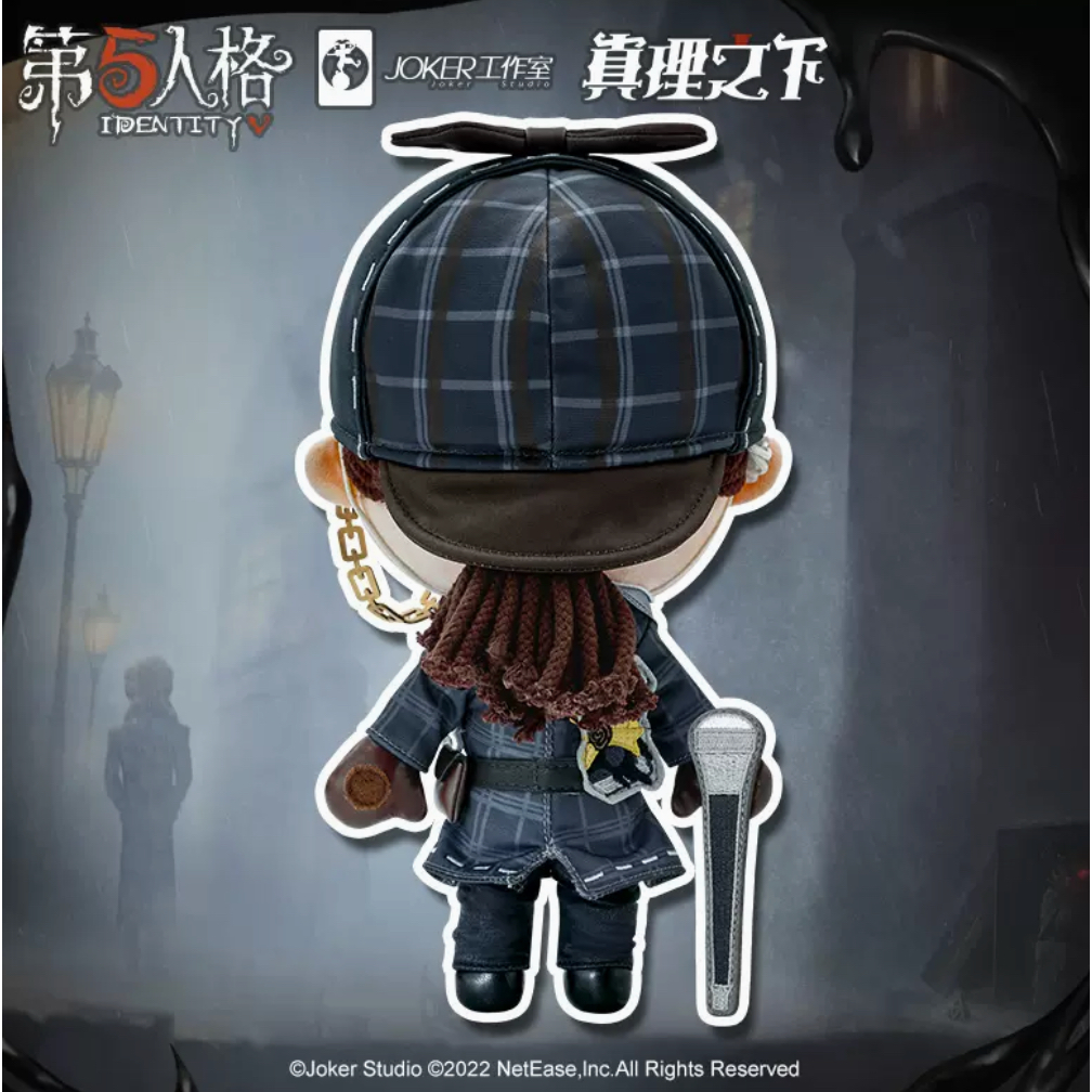 Doll chính hãng Naib Subedar - Mr. Inference