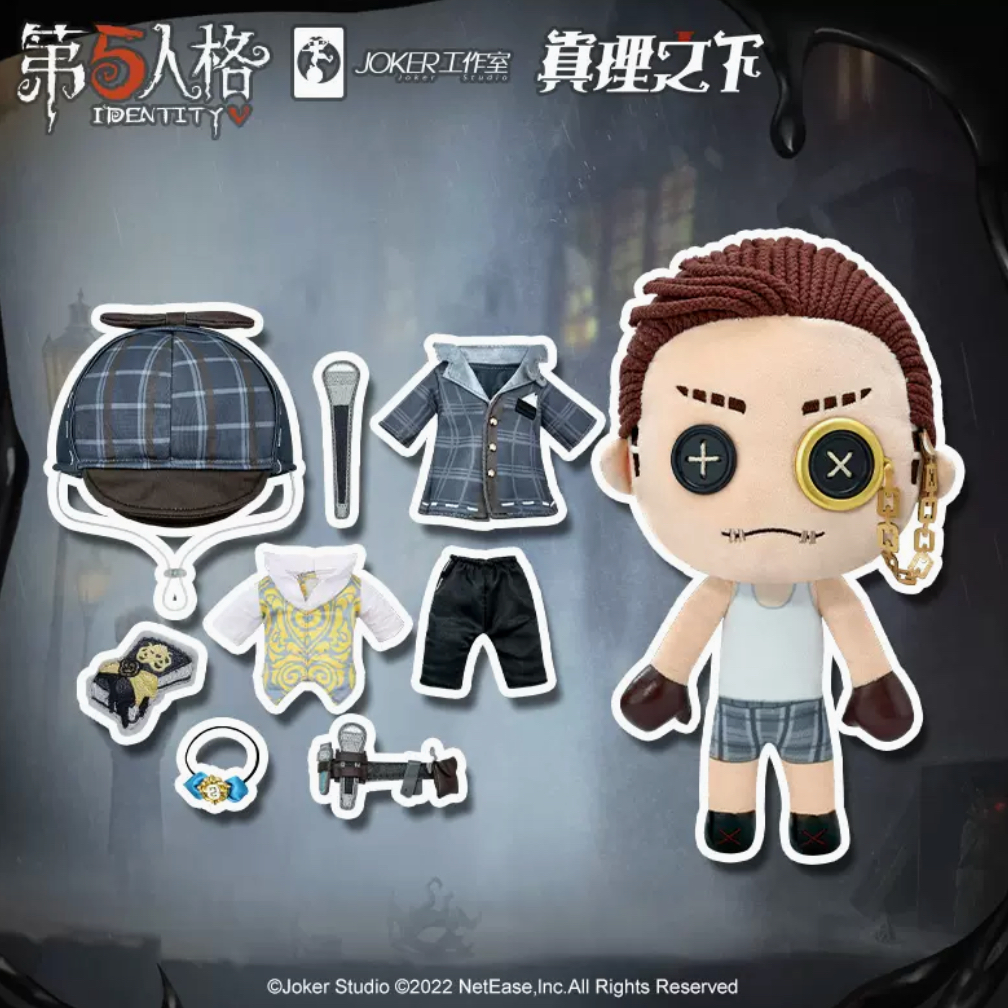 Doll chính hãng Naib Subedar - Mr. Inference