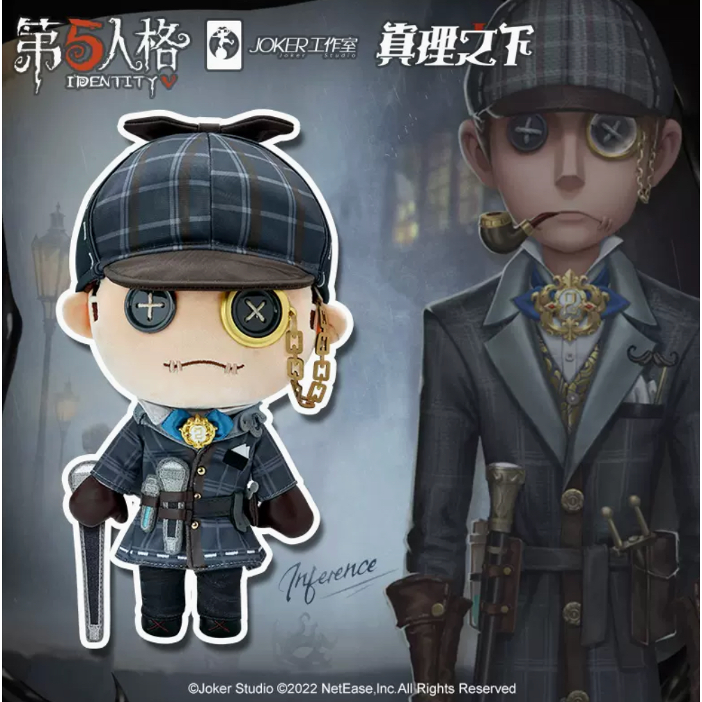 Doll chính hãng Naib Subedar - Mr. Inference