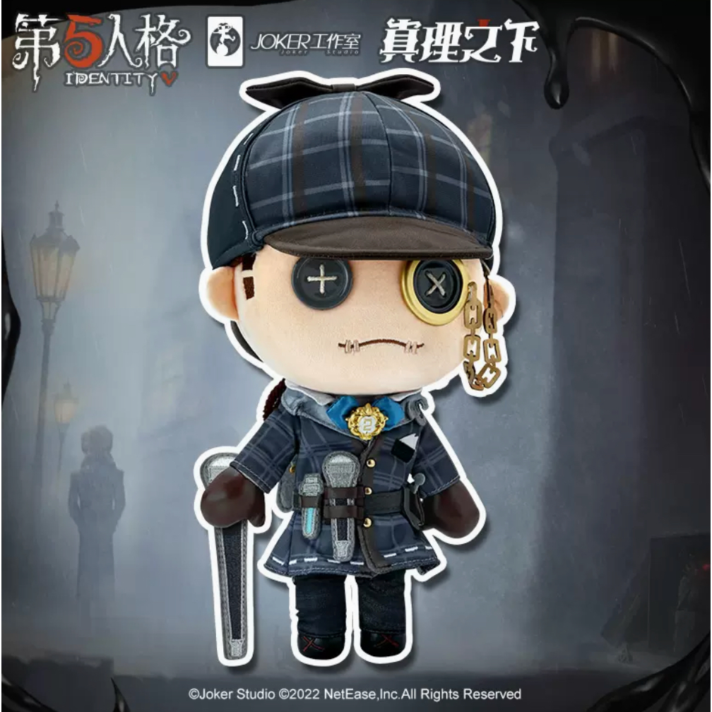 Doll chính hãng Naib Subedar - Mr. Inference