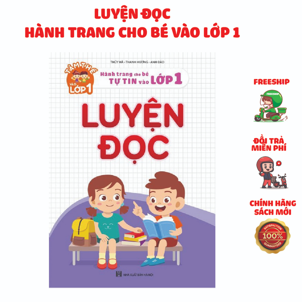 Sách - Luyện Đọc - Tâm Thế và Hành Trang cho bé tự tin vào lớp 1 (1 cuốn)