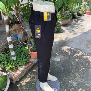 Quần Âu Nam Form Hàn Quốc Vải Chéo 79 Dày Dặn