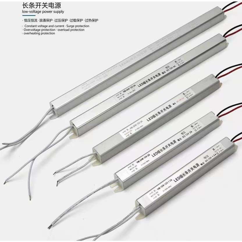 Nguồn Đũa 24W - 60W