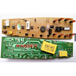 8 bảng mạch điều khiển điện tử fs4164r-1 fs164r-16