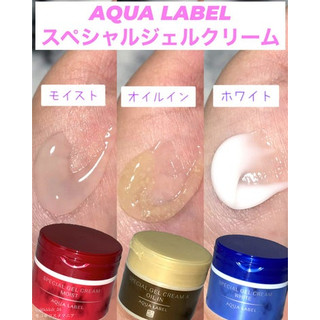 Kem AquaLabel Shiseido 5 in 1 Nhật Bản