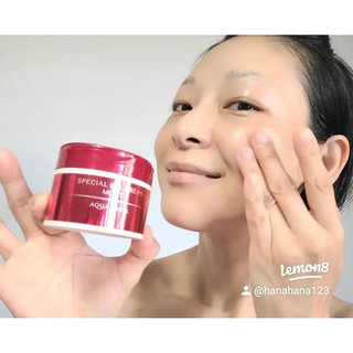 Kem AquaLabel Shiseido 5 in 1 Nhật Bản
