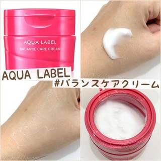 Kem AquaLabel Shiseido 5 in 1 Nhật Bản