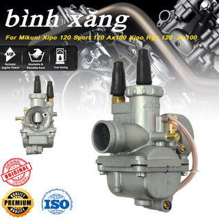 Mikuni bình xăng con xipo 120 sport 120 ax100 xipo rgv indo 120 ax100 ax 100d xipo satria2k
