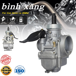  Bình Xăng Con Ls Họng 26Mm Gắn Mọi Loại Xe Từ Xe Zin Tới Độ - gắn được nhiều loại xe 