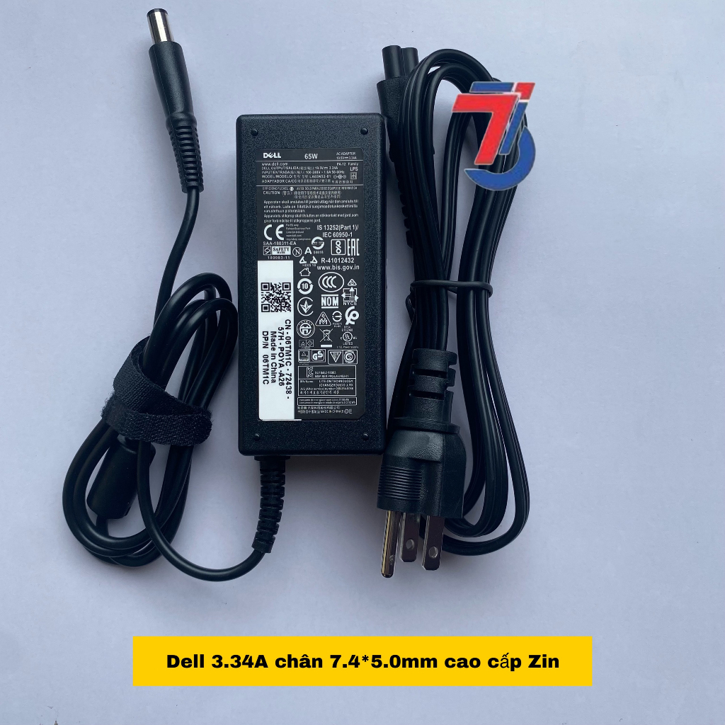 Sạc Laptop DELL 19V3.34A; 19V4.62A CHÂN KIM TO 7.4*5.0mm loại tốt - Adapter Dell Original