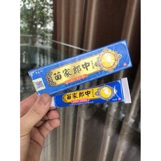 Kem Bôi Nấm Ngứa, hắc lào, ghẻ