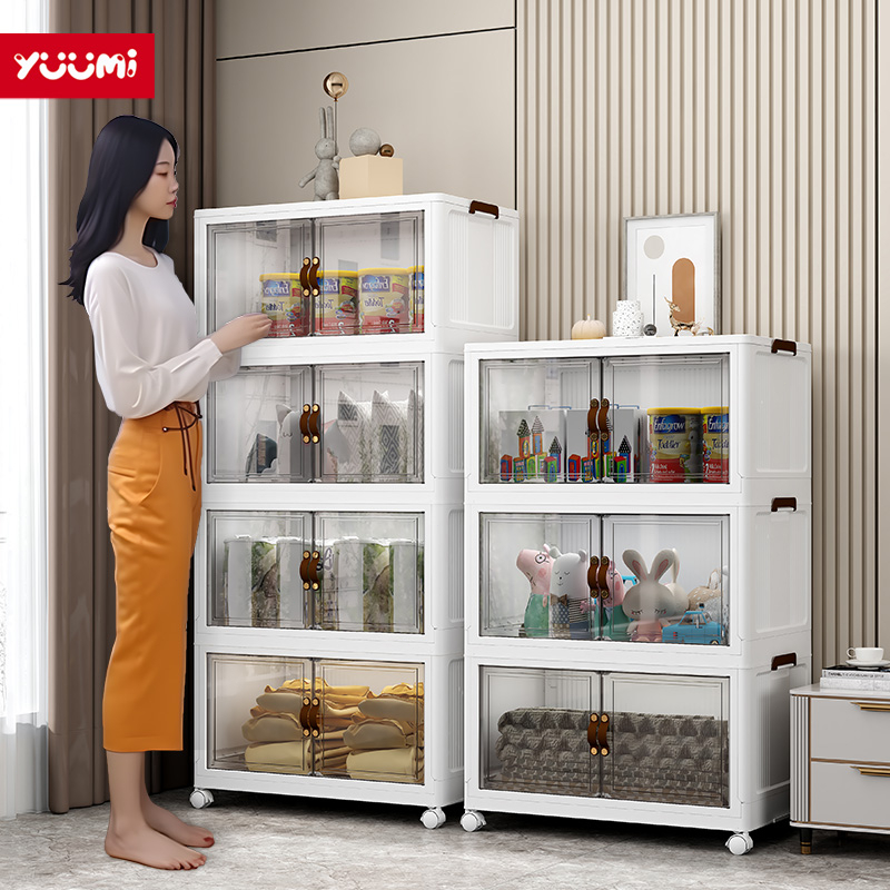 YUUMI Cửa nam châm Trong suốt cao cấp Dung tích lớn Tủ Nhựa tủ quần áo hộp đựng đồ tủ bếp tủ đựng đồ