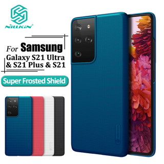 Ốp lưng điện thoại Samsung S21 S21 Plus S21 Ultra S21 Fe hiệu Nillkin nhựa PC cứng đén sần chống sốc chống trượt