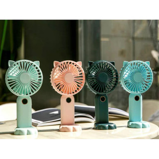 Quạt cầm tay tích điện 10.000mAh nội địa Trung