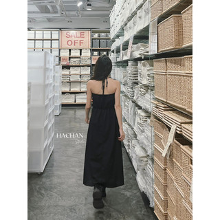 Đầm linen cột dây dáng dài - hachan.studio
