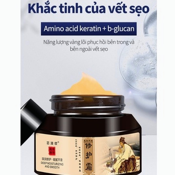 Kem xóa sẹo Kem sẹo Scar Care 50g sẹo do bị thương sẹo bỏng sẹo phẫu thuật sửa chữa tất cả