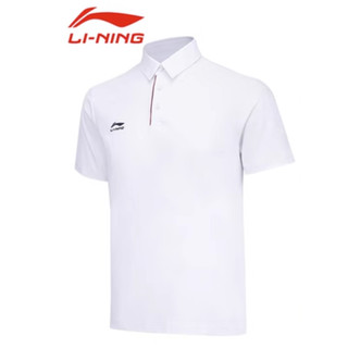 Áo polo cao cấp nam thương hiệu Lining - APLS001