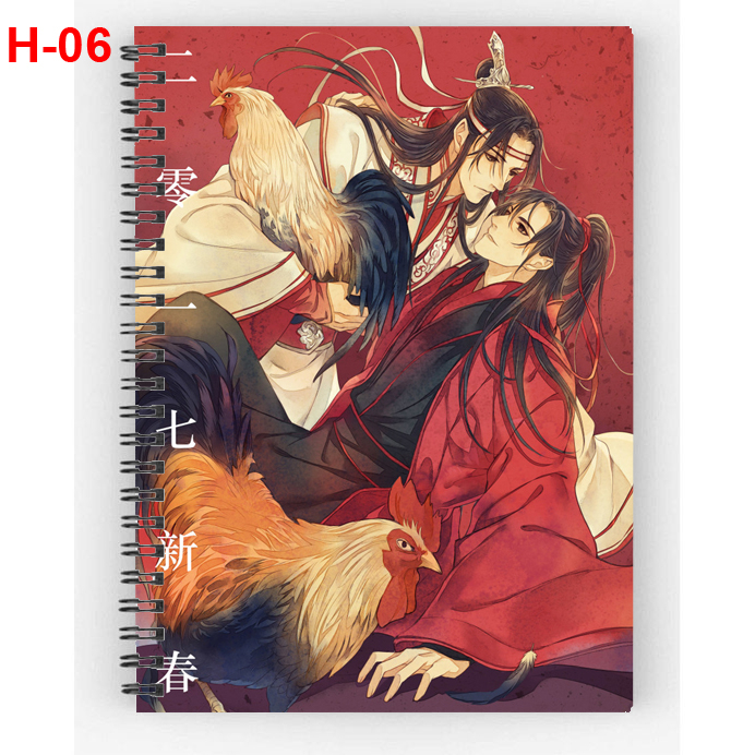 Sổ lò xo Mo Dao Zu Shi- sổ gáy xoắn Ma Đạo tổ sư