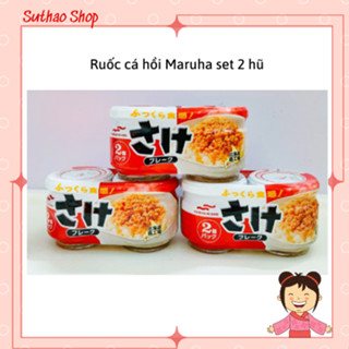  Ruốc Cá Hồi Maruha Set 2 Hũ Nhật Bản 