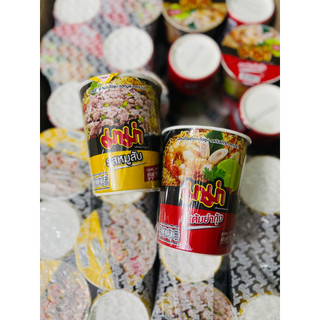 1 ly mì mama thái lan