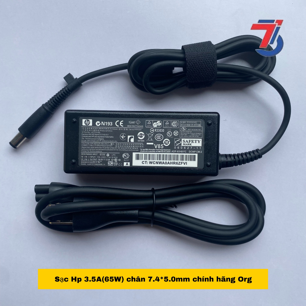 Sạc Laptop HP 19v-3.5A ; 19v-4.7A  Chân Kim To 7.4*5.0MM loại tốt bảo hành 12 tháng- Adapter HP