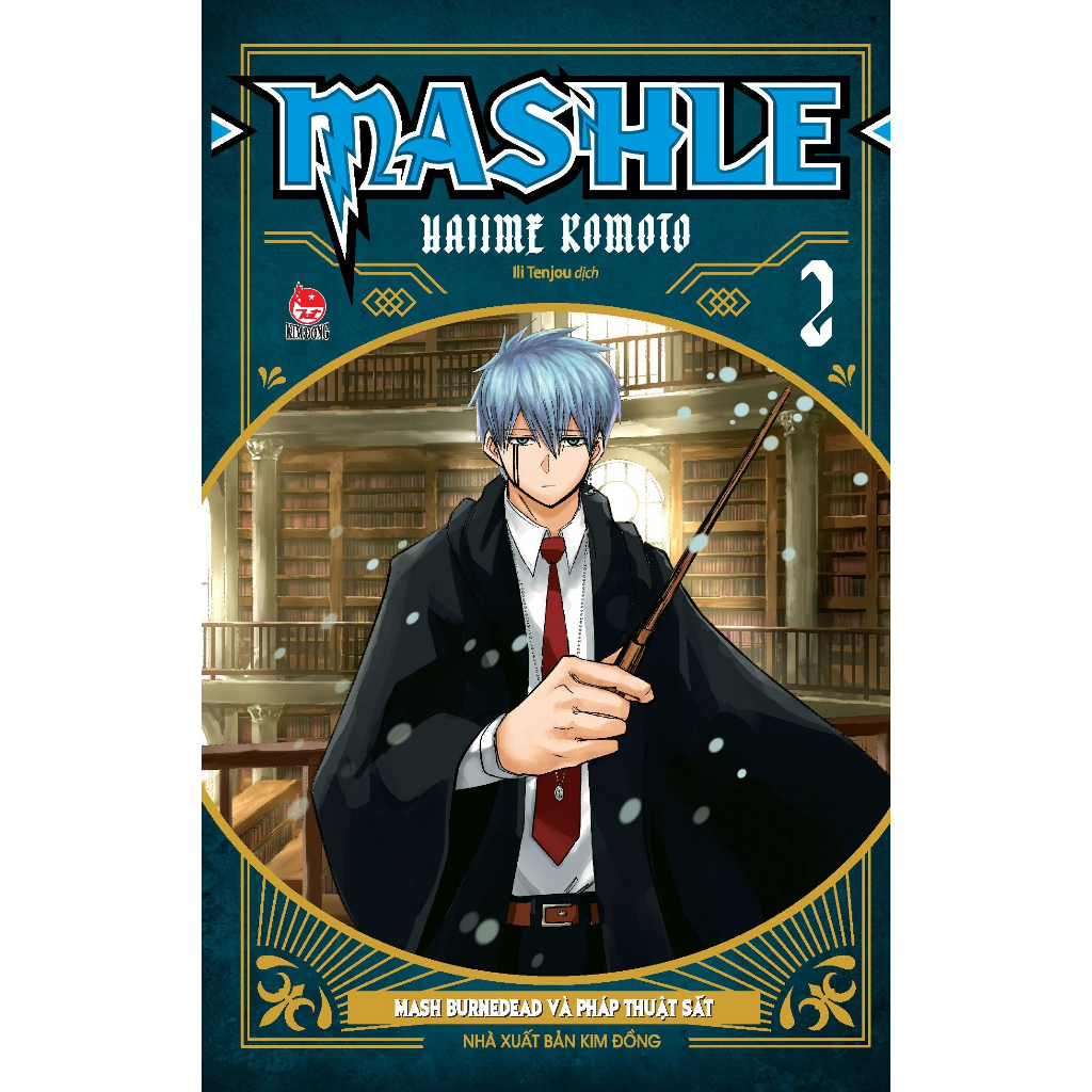 Sách - MASHLE - Tập 1 , 2, 3, 4, 5