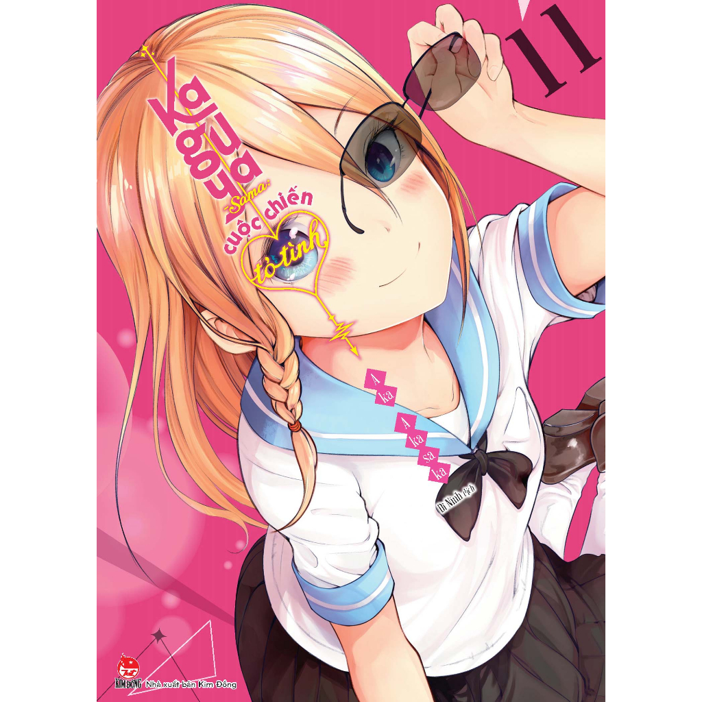 Sách - Kaguya-Sama: Cuộc Chiến Tỏ Tình - Tập 11,12,13,14,15,16,17,18,19,20