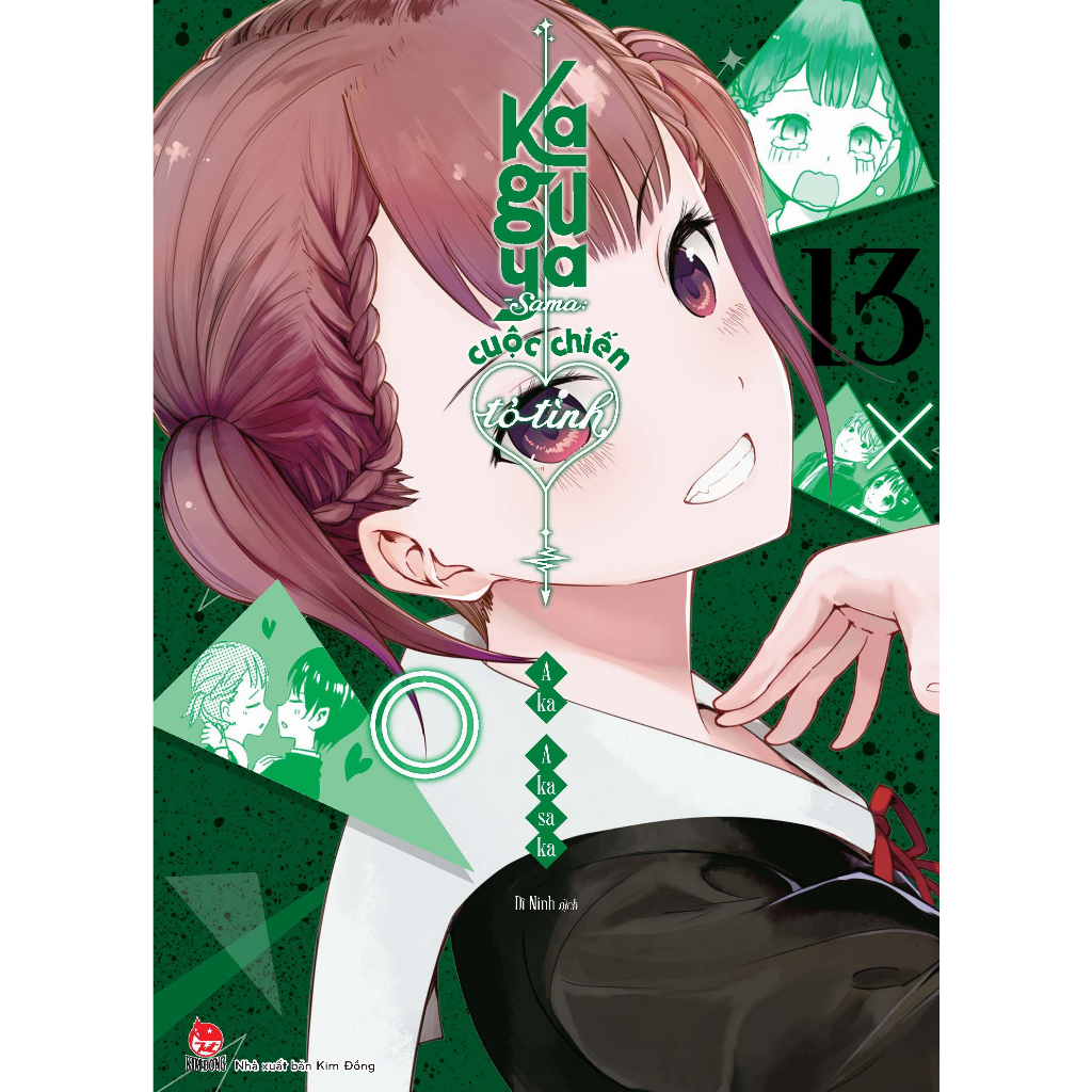 Sách - Kaguya-Sama: Cuộc Chiến Tỏ Tình - Tập 11,12,13,14,15,16,17,18,19,20