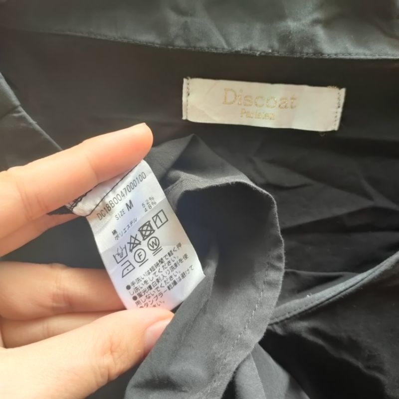 Áo kiểu Seconhand. P4