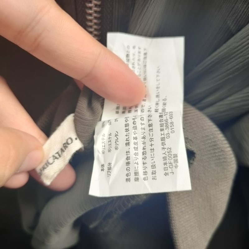 Áo khoác vải Seconhand. P4