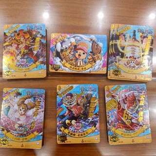 Thẻ One Piece Wano SSR, UR, CP