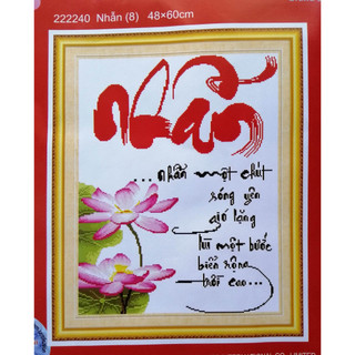 Tranh thêu chữ thập Nhẫn 222240