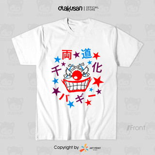 Áo thun One Piece Stampede ngắn tay