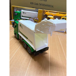 Xe chở rác HKM Enfa