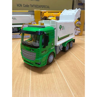 Xe chở rác HKM Enfa