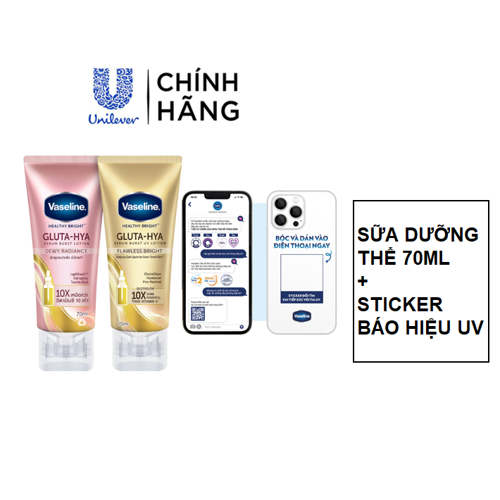 [HB Gift ] Sữa dưỡng thể Vaseline Gluta-Hya Dưỡng Da Sáng Mịn Sau 7 Ngày 70ml  và Sticker báo hiệu tia UV