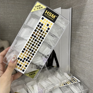 Móng úp HSM Nhám Trong Cao cấp Chuẩn loại 1