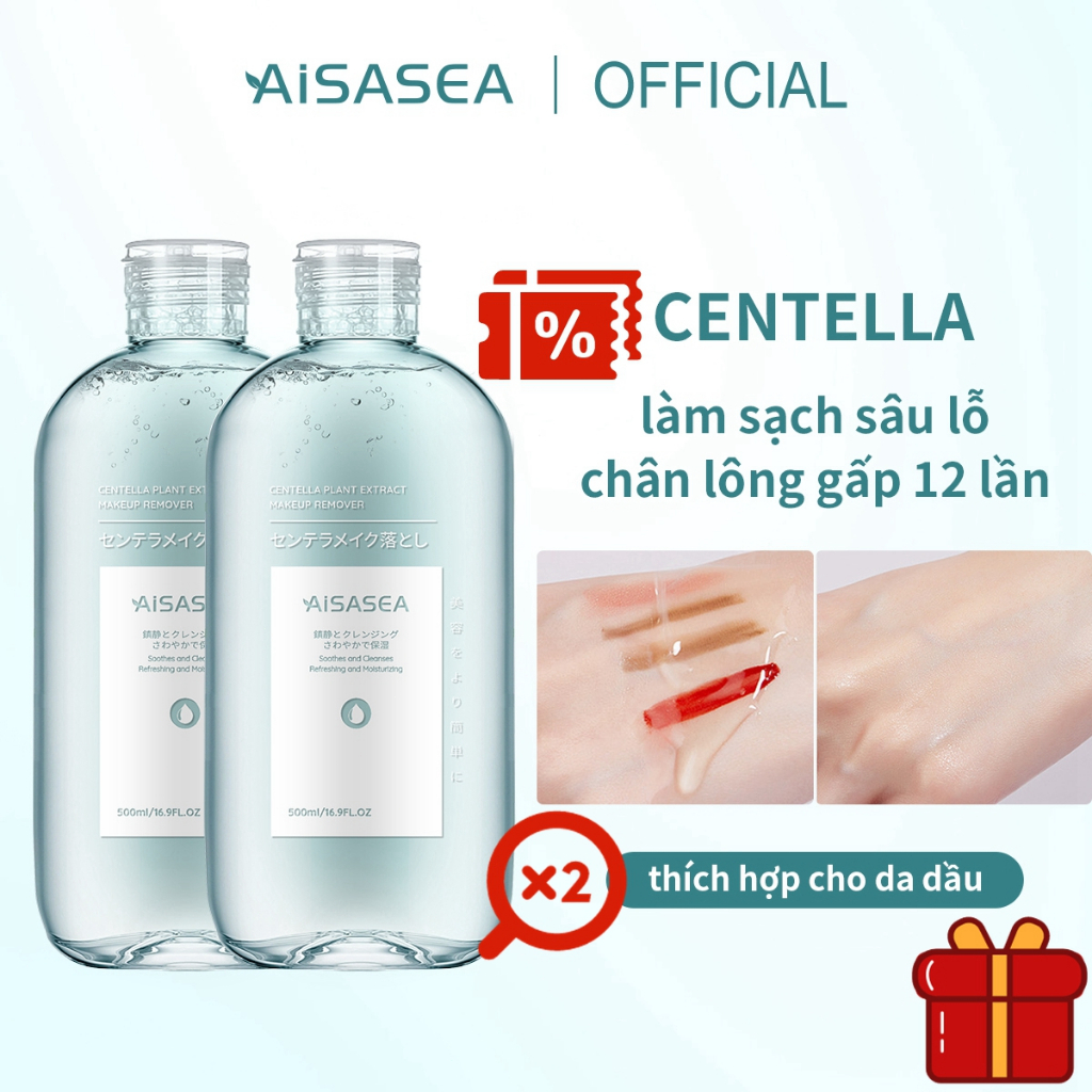 Bộ đôi Nước tẩy trang AISASEA  Cho Da Dầu  Centella Da nhạy cảm Làm sạch sâu Micellar 500mlx2