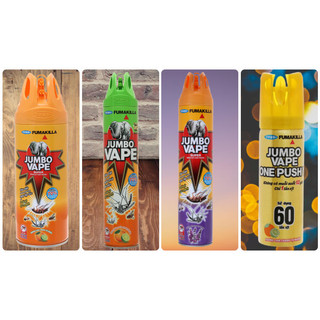 Xịt muỗi, côn trùng, kiến, gián Jumbo Vape hương cam, chanh chai lớn 600ml.
