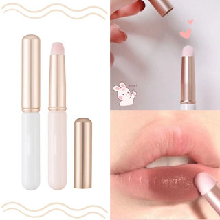 Cọ tô son môi mini chuyên nghiệp