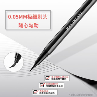Bút Dạ Kẻ Mắt Nước Maycreate (NỘI ĐỊA TRUNG) HAVA SHOP