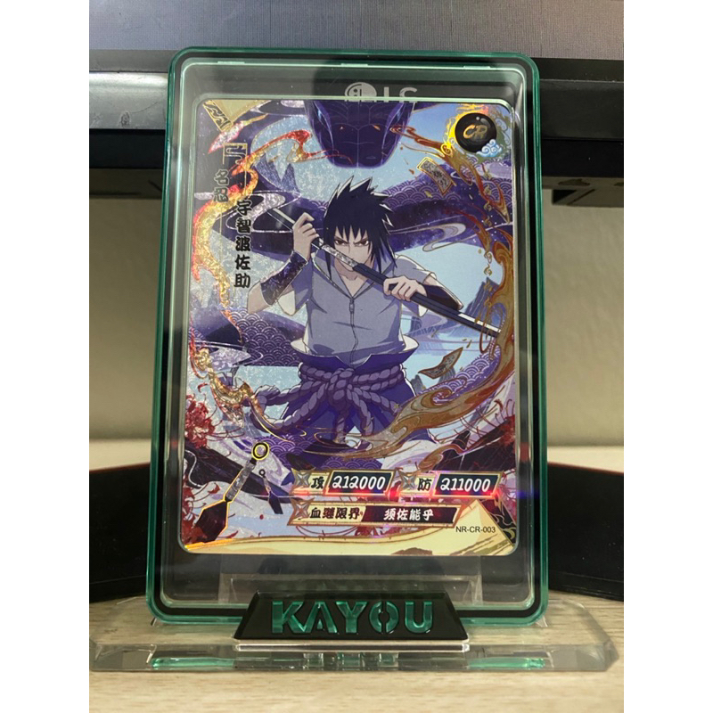 Thẻ nhân phẩm Kayou Naruto LR - SLR -SP - CP chính hãng