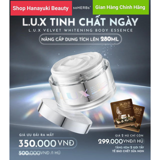 [Hàng chính hãng,Date 2026]KEM BODY LUX DƯỠNG TRẮNG DA TINH CHẤT YẾN LUX soHERs PHIÊN BẢN MỚI 280ml(Tặng kèm 2 gói tẩy]