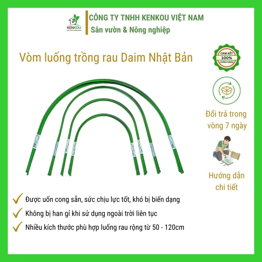Vòm luống trồng rau Combo 5 vòm DAIM Nhật Bản - Smartgarden - Lõi thép bọc nhựa phủ nylon, lưới... bảo vệ cây trồng
